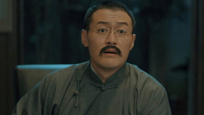 Still image for Waves Against the Sand season 1 episode 11: Episode 11 Still image for Waves Against the Sand season 1 episode 11: Episode 11