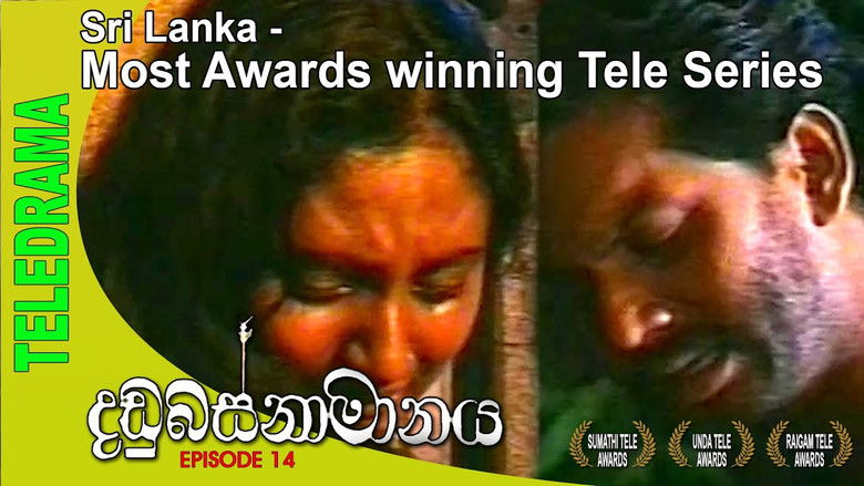 Still image for Dandubasnamanaya season 1 episode 14: Episode 14 Still image for Dandubasnamanaya season 1 episode 14: Episode 14