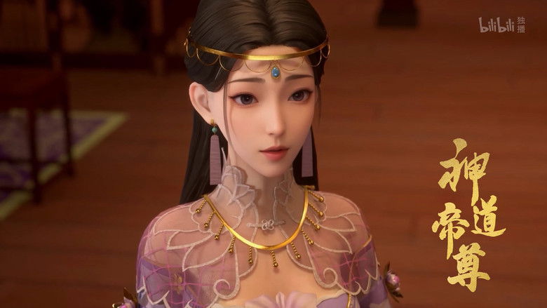 Still image for Divine Lord of the Heavens season 1 episode 40: Episode 40 Still image for Divine Lord of the Heavens season 1 episode 40: Episode 40