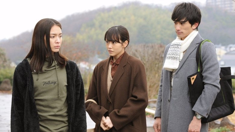 Still image for Sumika Sumire season 1 episode 2: Episode 2 Still image for Sumika Sumire season 1 episode 2: Episode 2