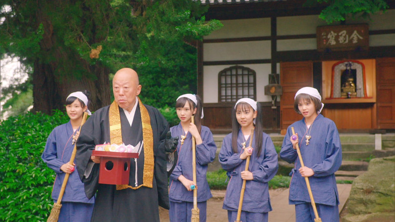 Still image for Secret × Warrior Phantomirage! season 1 episode 49: Episode 49 Still image for Secret × Warrior Phantomirage! season 1 episode 49: Episode 49