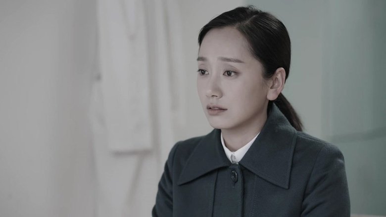 Still image for 淬火丹心 season 1 episode 23: Episode 23