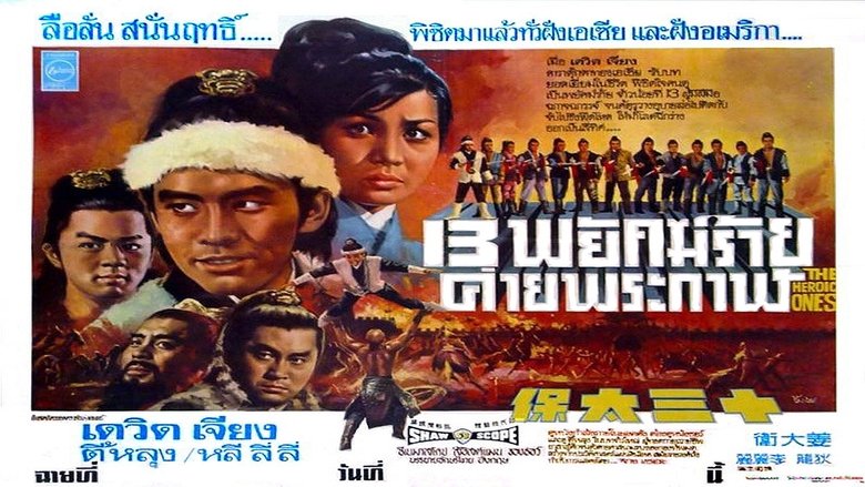 Gallery image from nHtNZyFTjISI0EnOLFXiiKCrZFQ.jpg