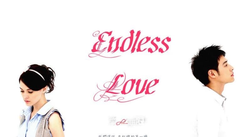 Endless+Love