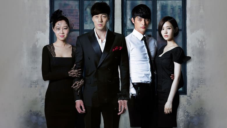 The Master’s Sun