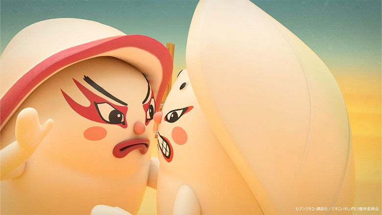 Still image for Sushi Sumo season 1 episode 46: Episode 46 Still image for Sushi Sumo season 1 episode 46: Episode 46