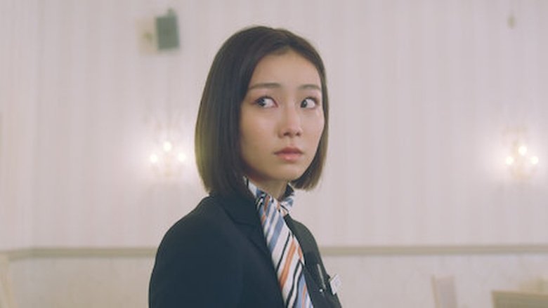 Still image for Rinko-san Wants to Try season 1 episode 3: Episode 3 Still image for Rinko-san Wants to Try season 1 episode 3: Episode 3