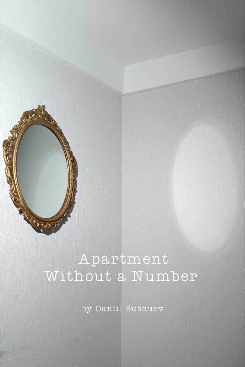 Apartment Without a Number background