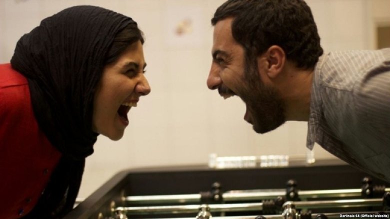 Asabani nistam! 2014 Hel film Asabani nistam! 2014 Hel film