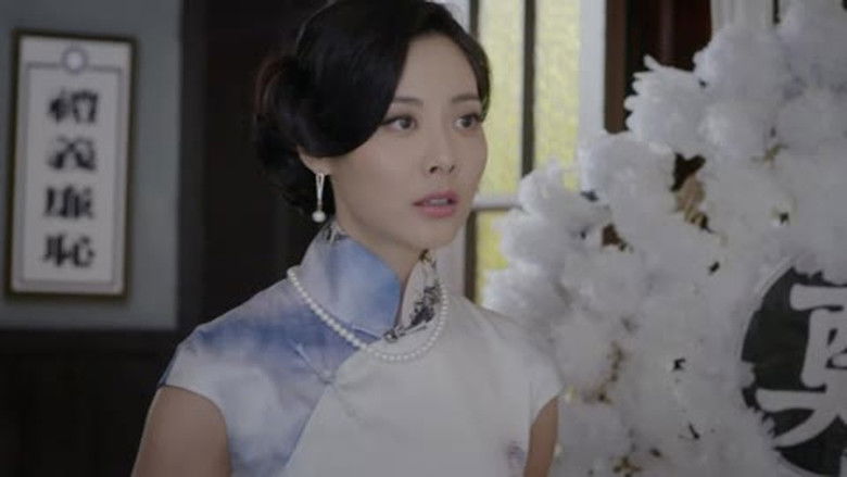 Still image for 无名者 season 1 episode 37: Episode 37