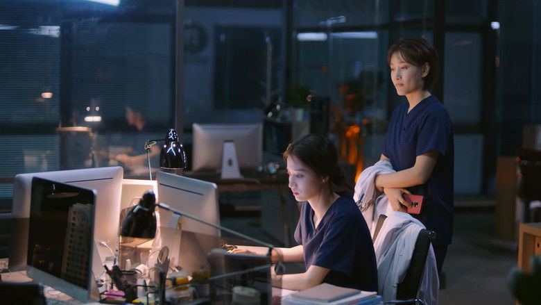 Still image for Have a Crush On You season 1 episode 16: Episode 16