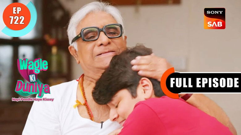 Still image for Wagle Ki Duniya season 1 episode 722: Rajesh Ka Sacrifice