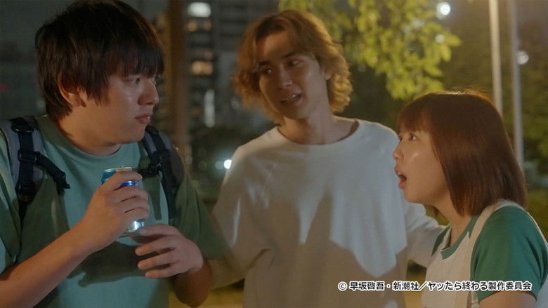 Still image for It Ends When You Flirt With the Flies season 1 episode 5: Episode 5 Still image for It Ends When You Flirt With the Flies season 1 episode 5: Episode 5