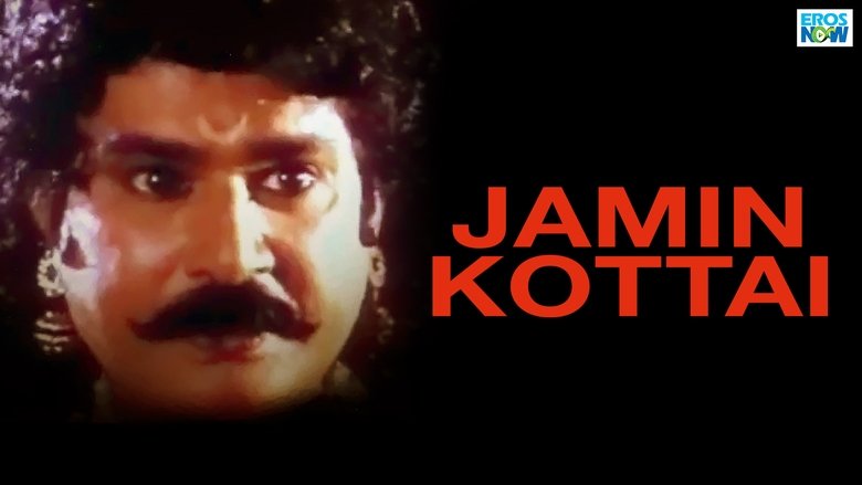 Free Watch Now Free Watch Now Jameen Kottai (1995) Without Downloading Streaming Online Full Summary Movies (1995) Movies Full Blu-ray Without Downloading Streaming Online