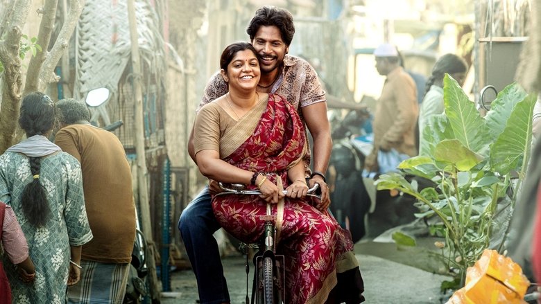 Gallery image from nImmRUucHMcKft5LuMegu8srxKB.jpg