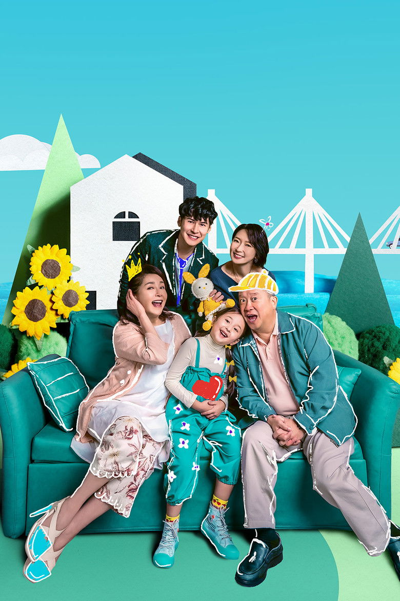 Imatge de 出租家人