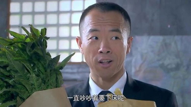 Still image for 光影 season 1 episode 19: Episode 19