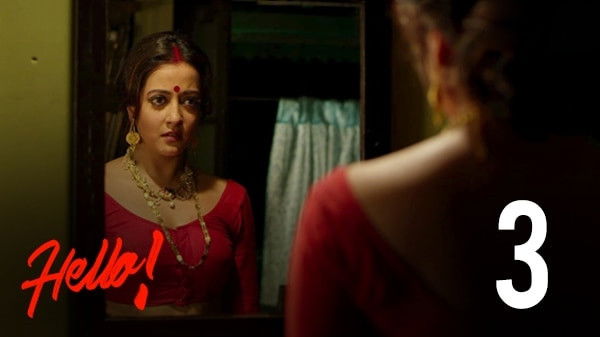 Still image for Hello! season 1 episode 3: Try Again Later Still image for Hello! season 1 episode 3: Try Again Later