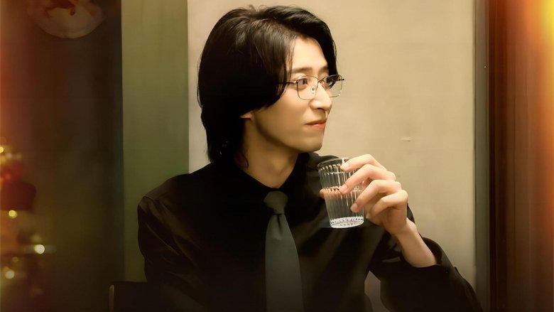 Still image for Link Click season 1 episode 22: But Who Are You So Silent? Still image for Link Click season 1 episode 22: But Who Are You So Silent?