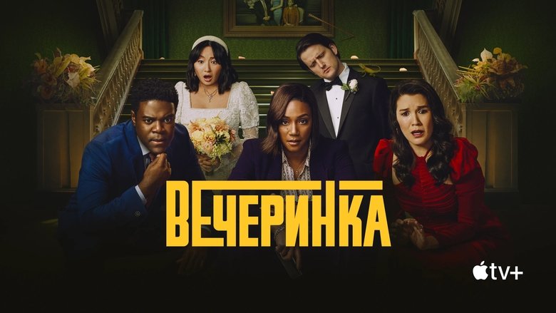 Gallery image from nJM56AQ8PQmfmdfR0e2jX4u9a60.jpg