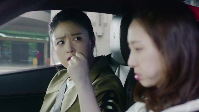 Still image for 凡人的品格 season 1 episode 38: Episode 38