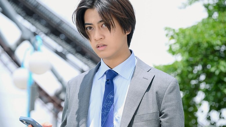 Still image for DOPE Narcotics Control Department Special Investigation Unit season 1 episode 9: CASE 9