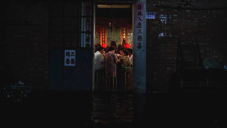 Image d'arrière-plan 3 du film Tropical Fish