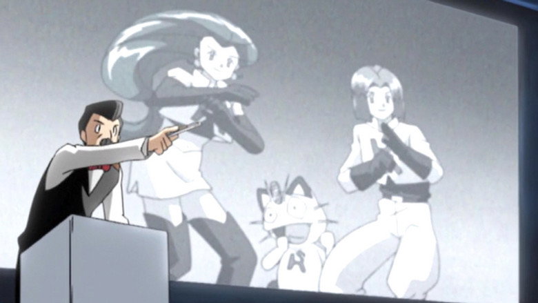 Still from ポケットモンスター サイドストーリー - ซีซัน 1 ตอน 3