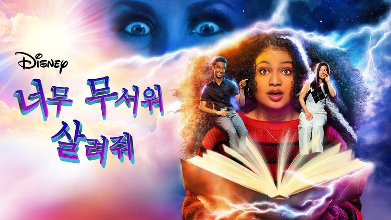 Gallery image from nJjVXekV5vR4RgZzToIIVwtgv6o.jpg