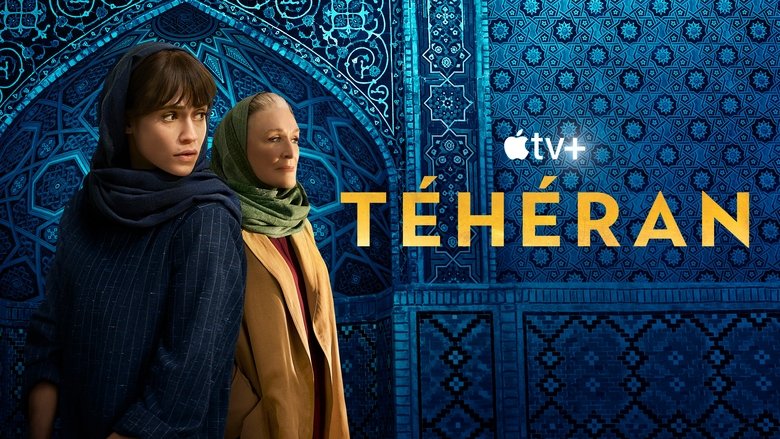 Tehran (2020)