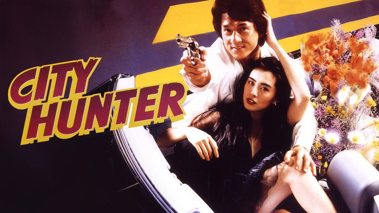 City Hunter Photo 1