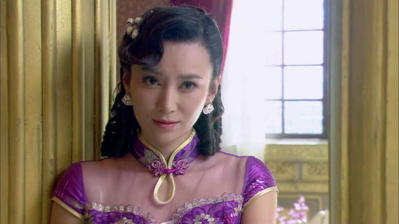 Still image for 伏击 season 1 episode 21: Episode 21