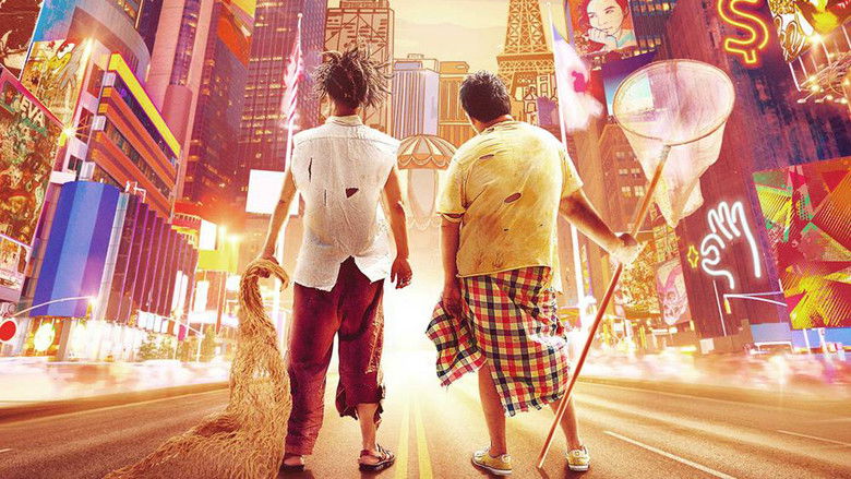 Медиа изображение