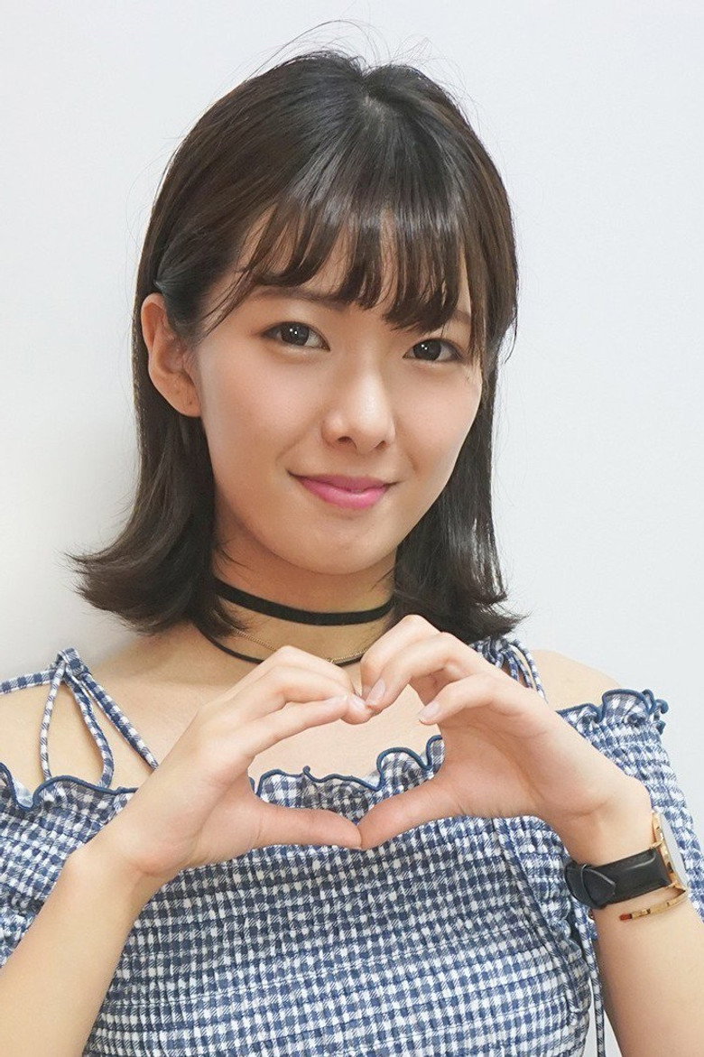 Koizumi Hinata photo