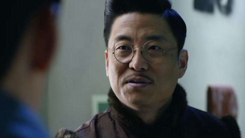 Still image for Age of Change season 1 episode 11: Episode 11