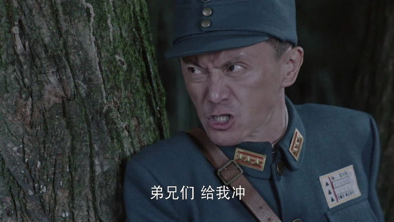 Still image for 拯救者 season 1 episode 28: Episode 28