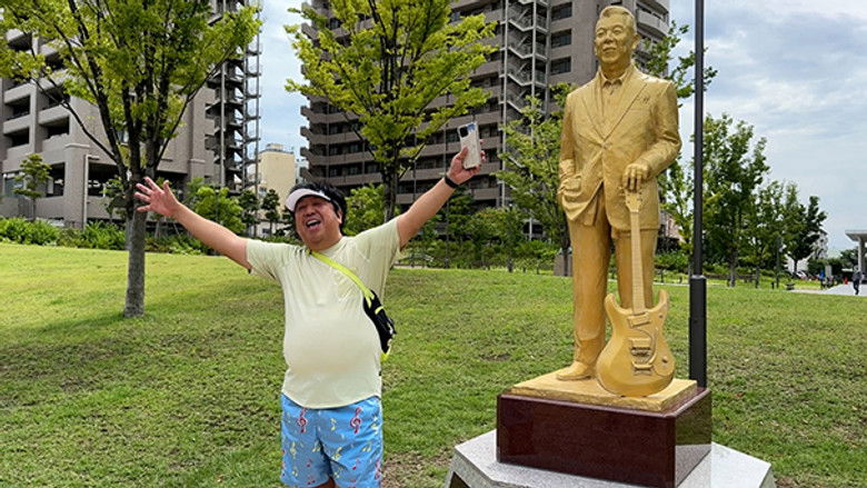 Still image for バナナマン日村が歩く!ウォーキングのひむ太郎 season 1 episode 133: Episode 133 Still image for バナナマン日村が歩く!ウォーキングのひむ太郎 season 1 episode 133: Episode 133