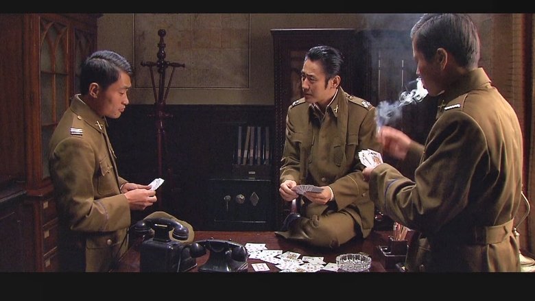 Still image for Before Daybreak season 1 episode 3: Episode 3 Still image for Before Daybreak season 1 episode 3: Episode 3