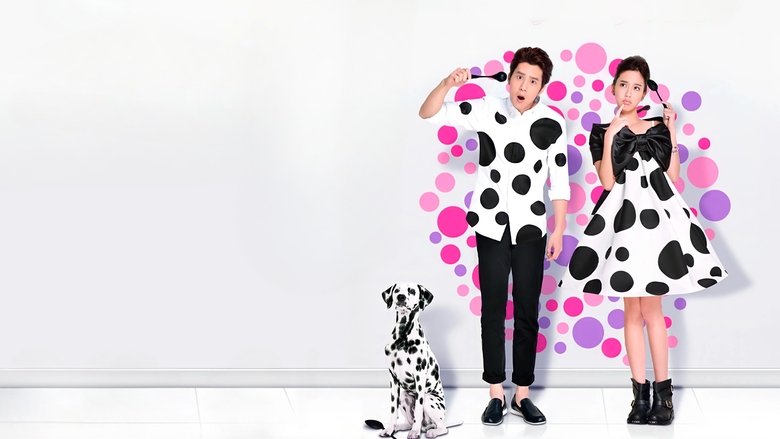 Love Around backdrop
