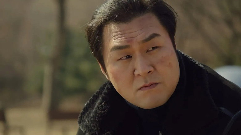 번외수사 시즌 1 5화