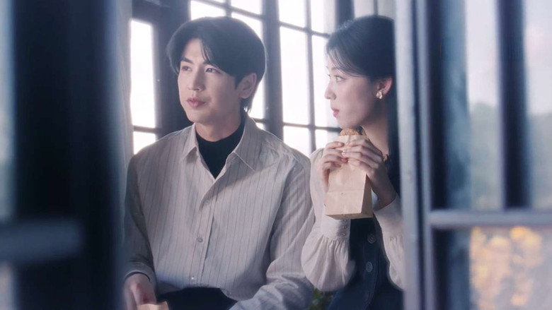 저일초과화: 과하게 뜨거운 1초 시즌 1 12화