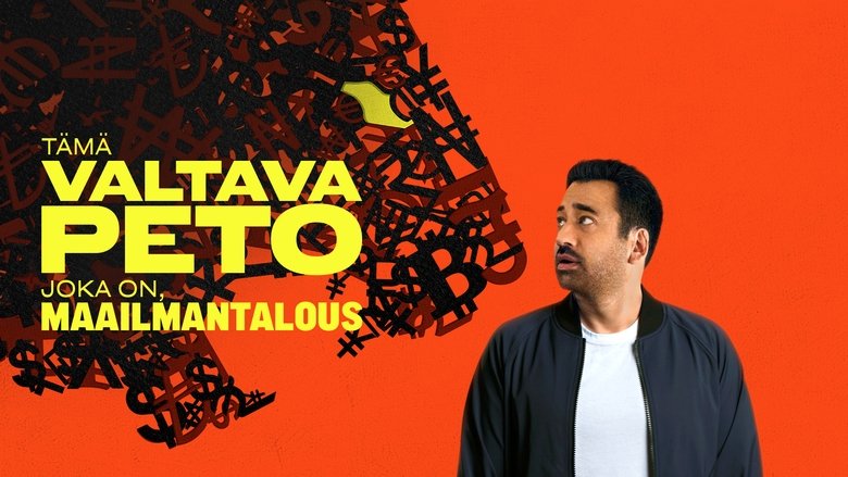 Gallery image from nLE1PGvSoFpRplytuXfxzwyeZOW.jpg