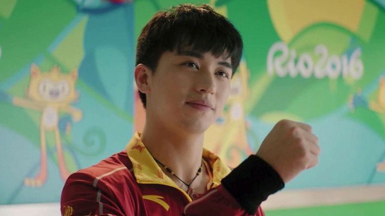 Still image for Ping Pong season 1 episode 44: Episode 44 Still image for Ping Pong season 1 episode 44: Episode 44