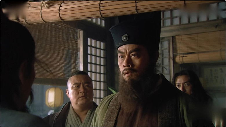 Still image for All Men Are Brothers season 1 episode 4: Episode 4 Still image for All Men Are Brothers season 1 episode 4: Episode 4