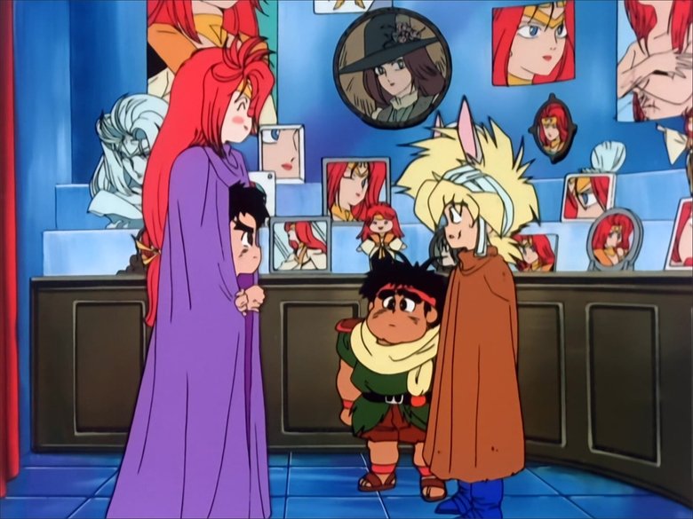 Still image for Madö King Granzört season 1 episode 33: This Flower is Olenda! Still image for Madö King Granzört season 1 episode 33: This Flower is Olenda!