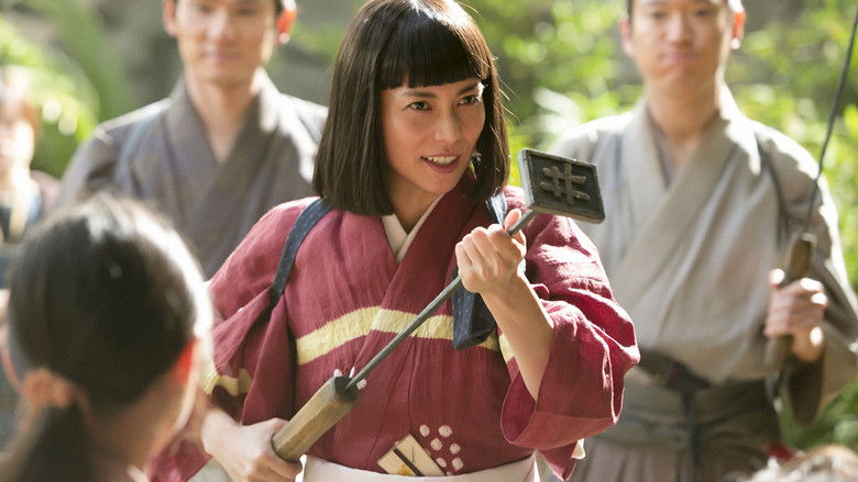 Still image for Naotora: The Lady Warlord season 1 episode 25: Fly with the Lumber Still image for Naotora: The Lady Warlord season 1 episode 25: Fly with the Lumber