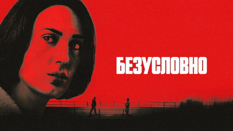 Nlqaiameduhvjlaalcqeds1ee5b