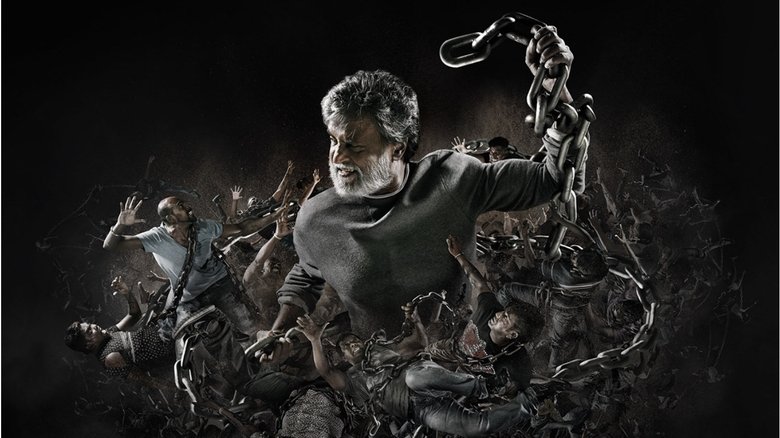 Kabali (2016)