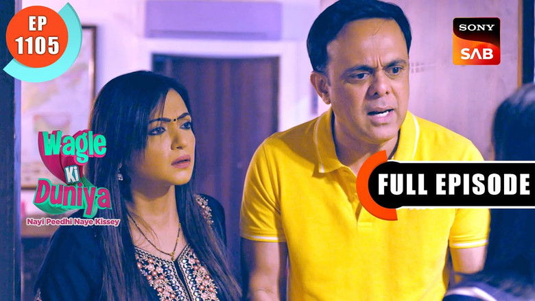 Still image for Wagle Ki Duniya season 1 episode 1105: Sakhi's Nightmare