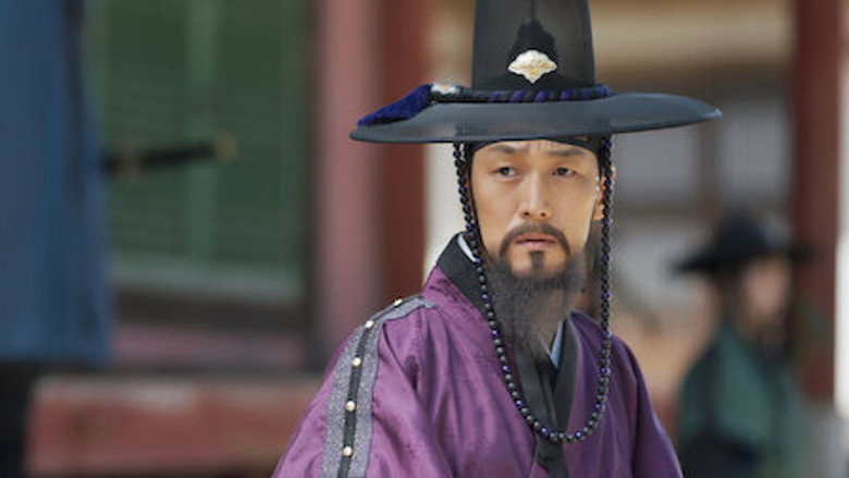 Still from The King’s Affection - Season 1 Episode 5